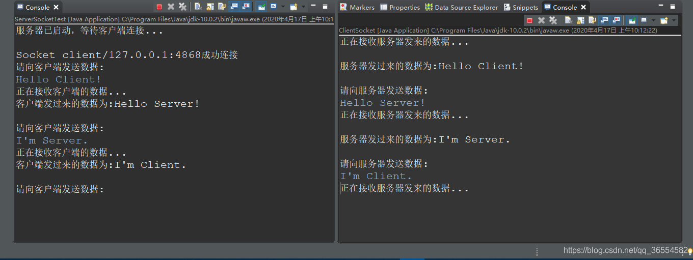 客户端服务器通讯
检测软件(客户端服务器通讯
检测软件有哪些) 行业资讯 客户端服务器通信检测软件(客户端服务器通信检测软件有哪些) 客户端服务器通讯
检测软件(客户端服务器通讯
检测软件有哪些) 行业资讯