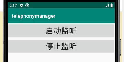 Android Studio3.5版本电话监听器出现telephonymanager.services.ListenService$MyListen.onCallStateChanged错误安卓,android studio,javaqq41356707的博客-