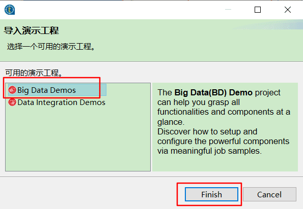 ETL工具之Talend简介与安装_talend open studio-CSDN博客