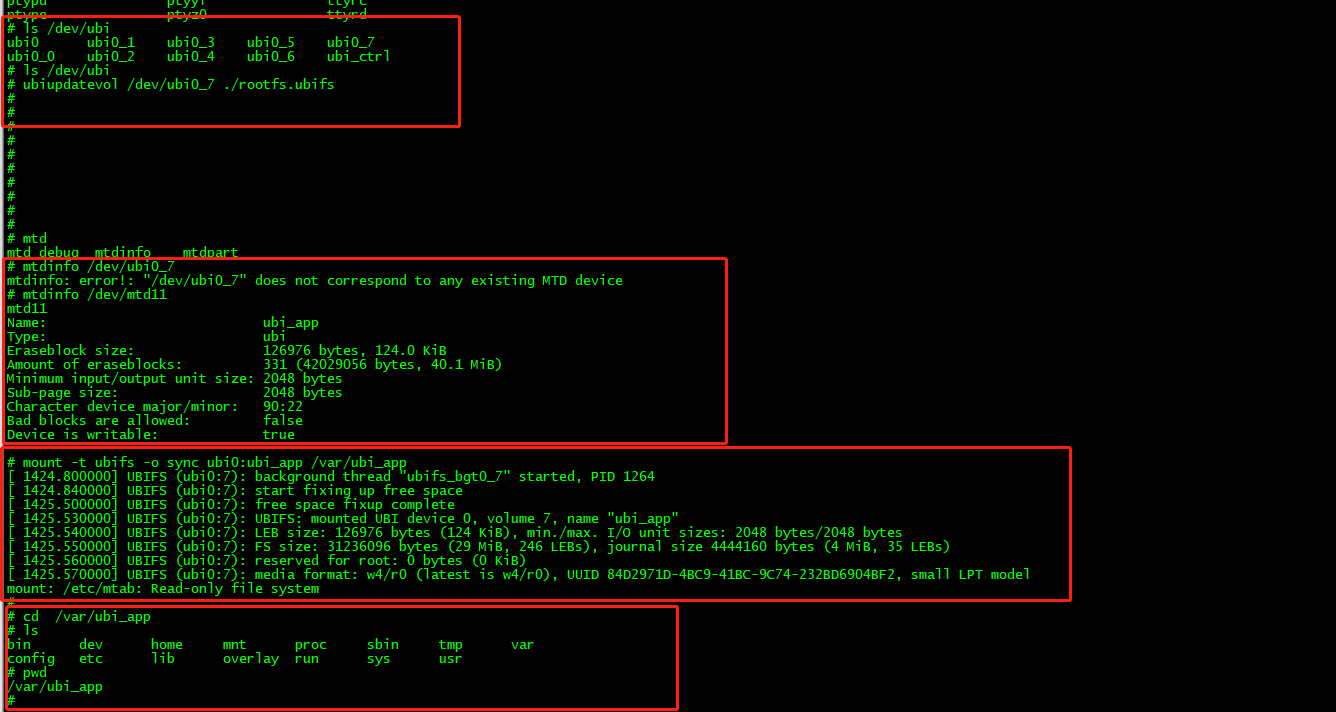 Nand flash 之UBI_nand flash合并ubiCSDN博客