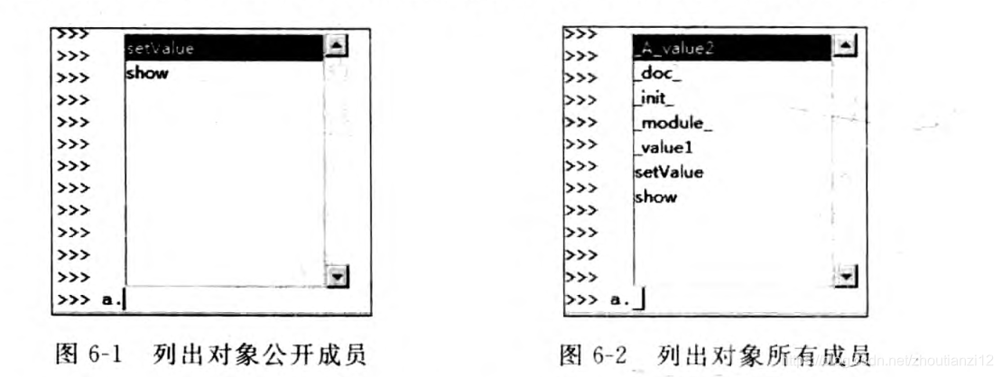 ここに画像の説明を挿入