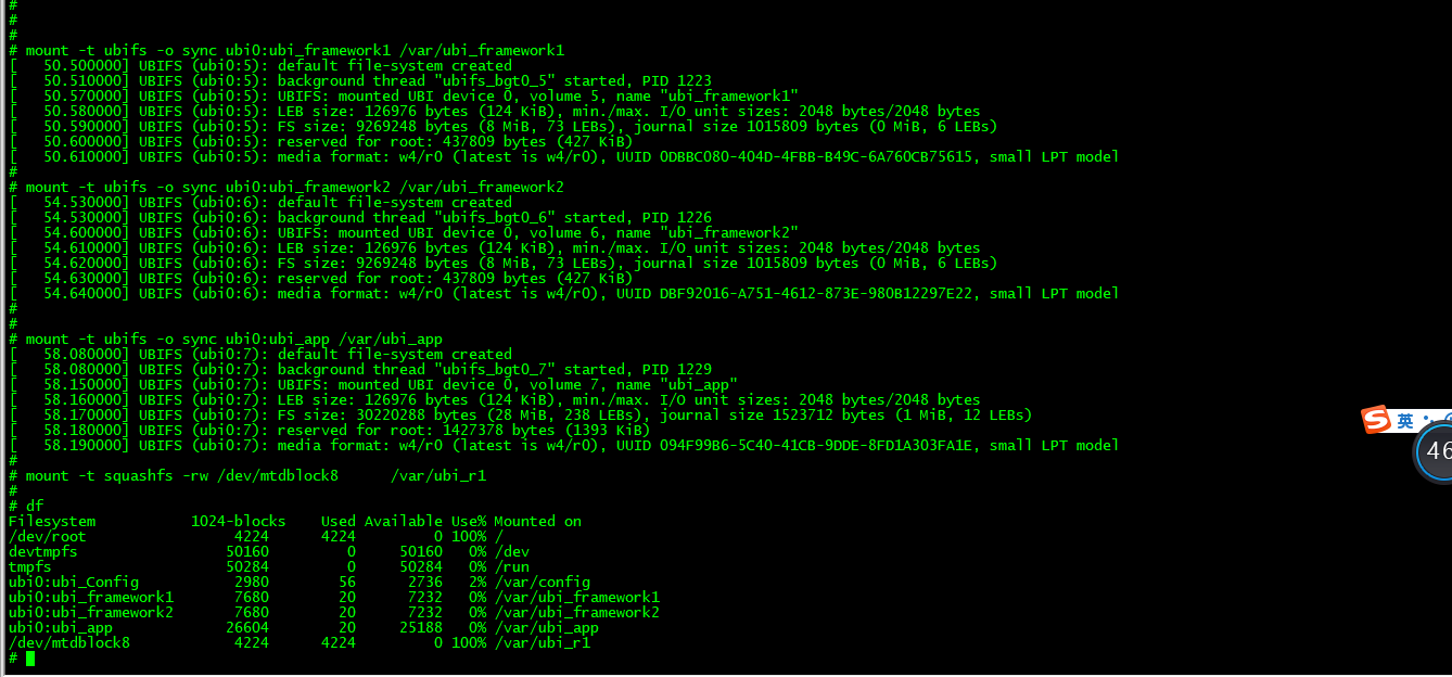 Nand flash 之UBI_nand flash合并ubiCSDN博客