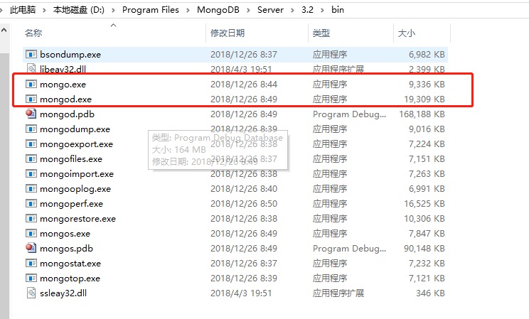 学习springboot项目的一些心得-----老卫的博客系统