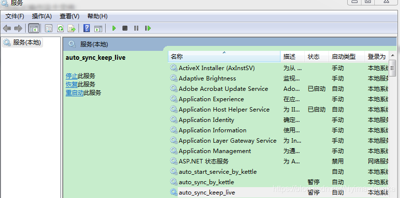 Java文件相关 Fileutils Nyima Langka的博客 程序员its404 程序员its404