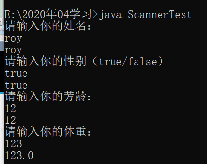 Java语言基础----使用Scanner从键盘获取输入的值_scanner in = new scanner(system.in)获取第一个 ...