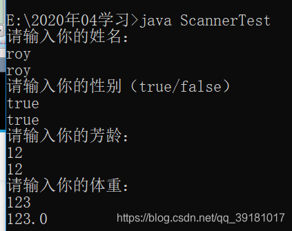 Java语言基础----使用Scanner从键盘获取输入的值_scanner in = new scanner(system.in)获取第一个 ...