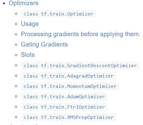 TensorFlow 常见API