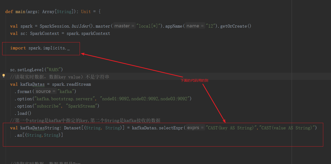 error 31, 126 unable to find encoder for type stored in a dataset. primitive types int, string,