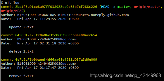 Git如何查看日志信息 明快de玄米61的博客 程序员信息网 Git查看log详细信息 程序员信息网
