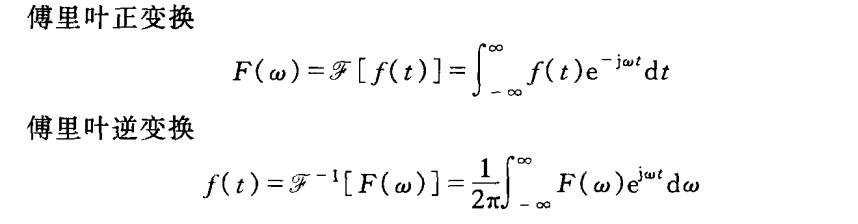 概率密度函数及其在信号方面的简单理解(中)频谱密度函数weixin45102840的博客-