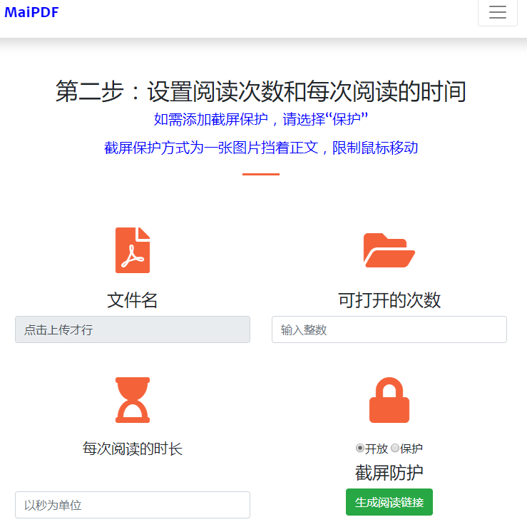 watermark,type_ZmFuZ3poZW5naGVpdGk,shadow_10,text_aHR0cHM6Ly9ibG9nLmNzZG4ubmV0L3dlaXhpbl80MDYxMjA5OQ==,size_16,color_FFFFFF,t_70
