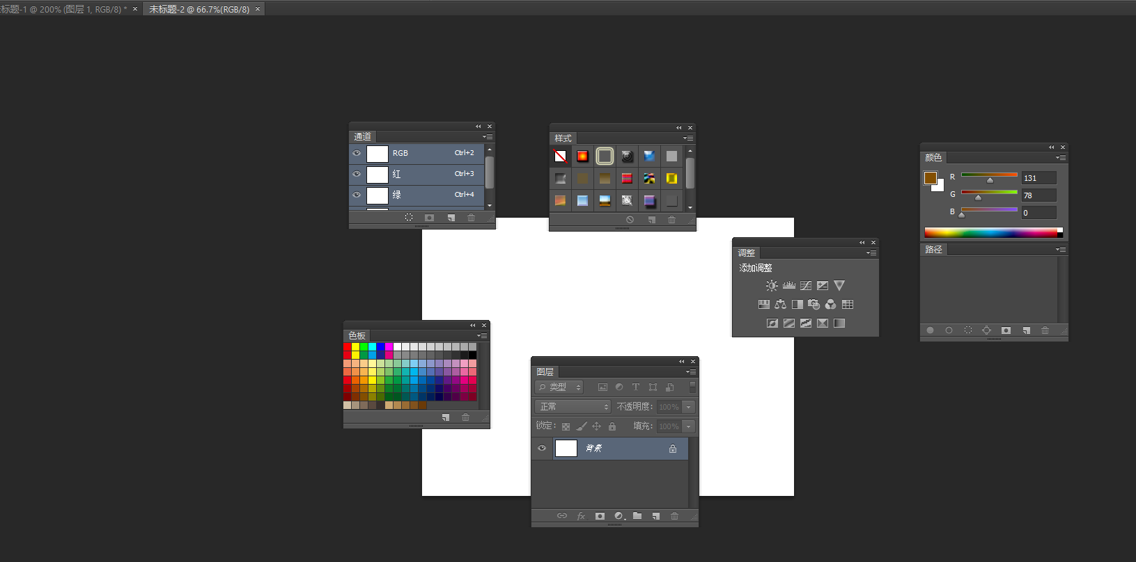 photoshop与illustrator的使用与设计-csdn博客