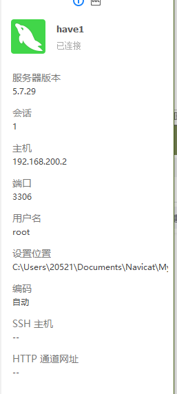 hive单节点安装hadoop,linux,hiveqq44957592的博客-