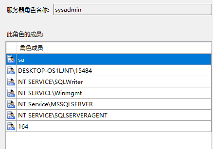 数据库实验（数据库安全管理）数据库weixin43730105的博客-