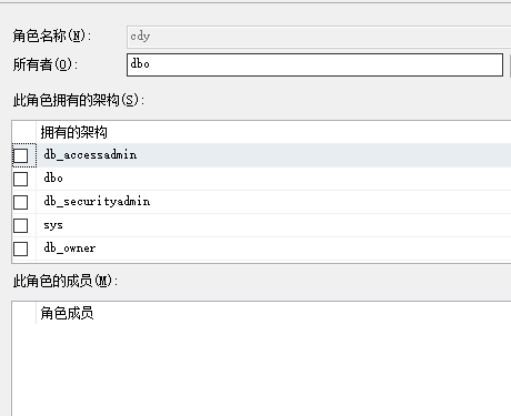 数据库实验（数据库安全管理）数据库weixin43730105的博客-