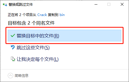 Optisystem7.0安装教程（Win10系统）CarlShawshank的博客-