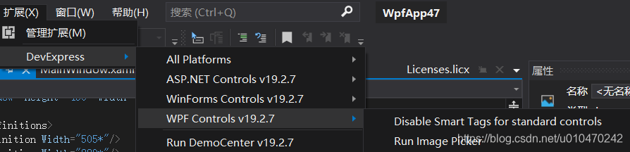 Devexpress的Image Picker的用法_devxpress 怎选调用imagepick-CSDN博客