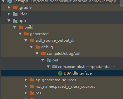 Android使用AIDL共享Room数据库祁门路搅屎王的博客-