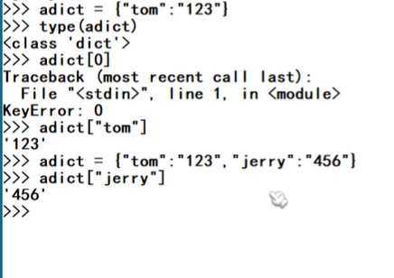 [网络安全学习篇33]：0基础带你入门python_username in userlist and password in passlist ...