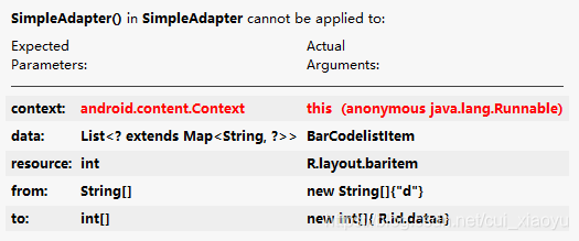 Android studio 适配器 SimpleAdapter context 不对应android,android studiocuixiaoyu的博客-