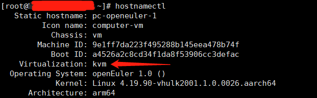 openEuler学习之鹏城实验室平台申请虚拟机linux,运维,服务器代码改变人生，技术改变世界-