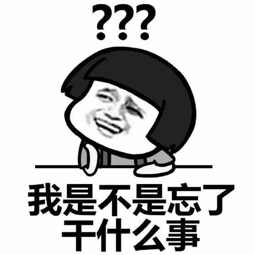 今天会是有Offer的一天么：计算机网络面试问题集锦java,网络,httpHZGuilty的博客-