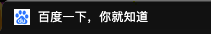 小图标