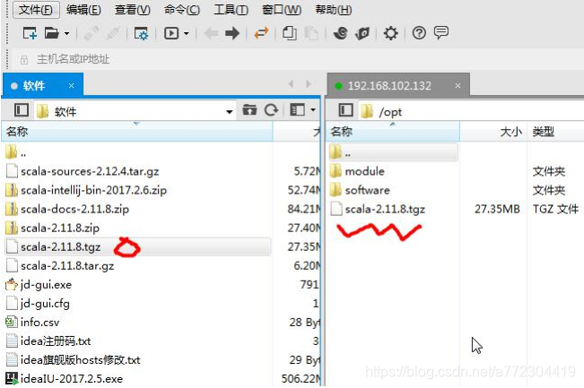 在这里插入图片描述