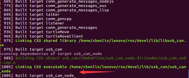 ROS学习【17】-----基于ubuntu16.04的ORBSLAM2包的安装及配置qq42451251的博客-