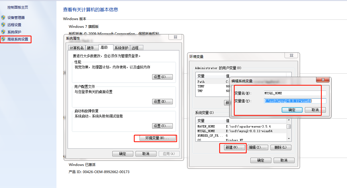 安卓开发环境_android 开发 环境搭建_安卓开发与苹果开发