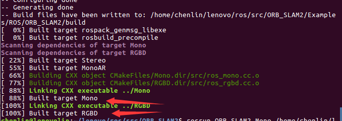 ROS学习【17】-----基于ubuntu16.04的ORBSLAM2包的安装及配置qq42451251的博客-