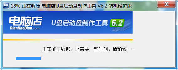 【操作系统】操作系统不可怕，重装系统不求人，因为我们是GISer！