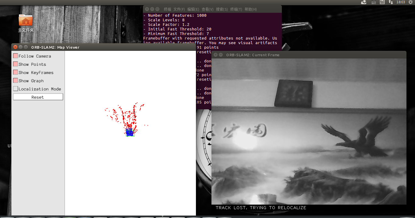 ROS学习【17】-----基于ubuntu16.04的ORBSLAM2包的安装及配置qq42451251的博客-
