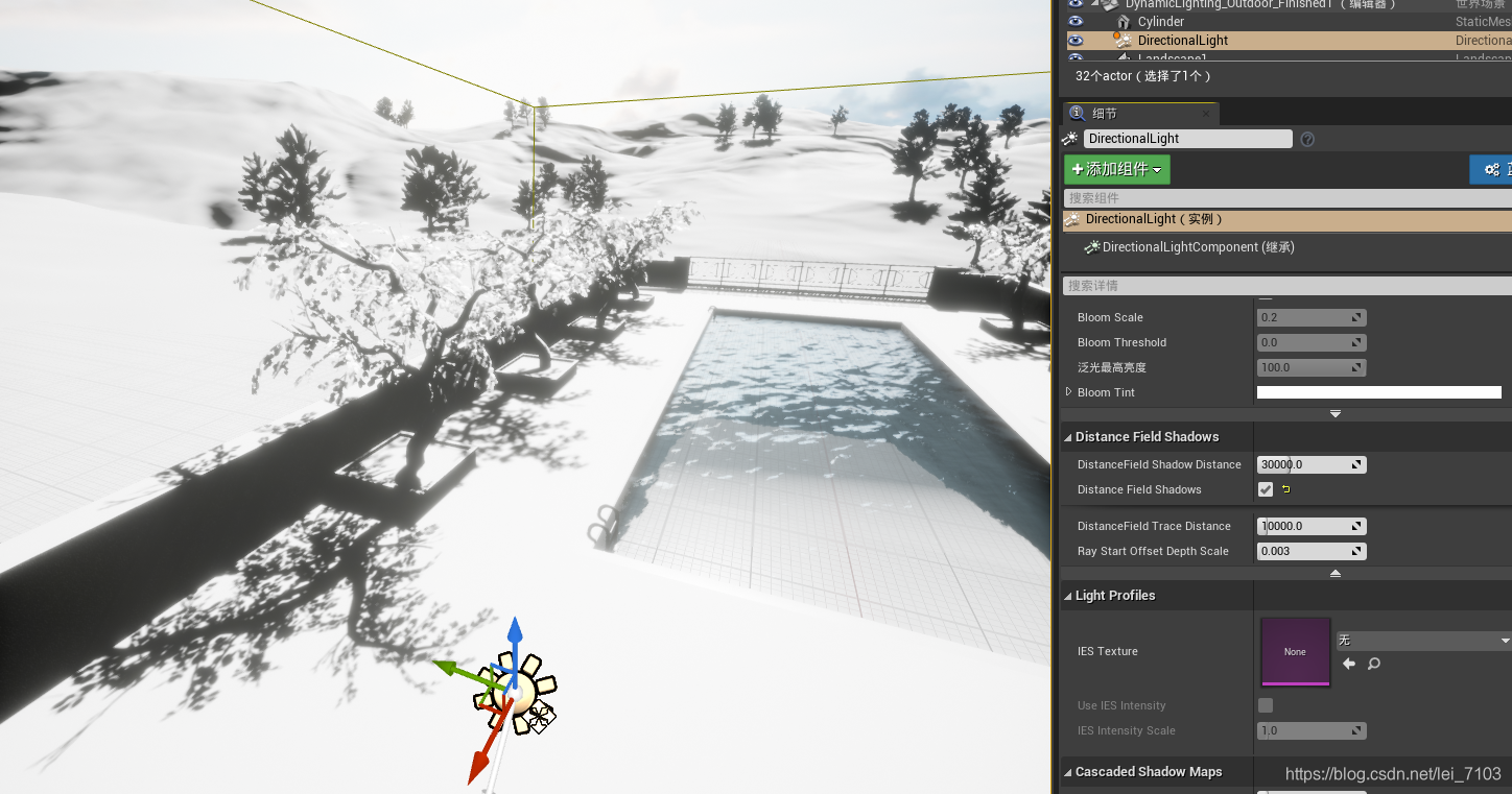 Distance Field Shadows Rendering UE4-(室外光照)距离场阴影_ue4阴影裁剪距离-CSDN博客