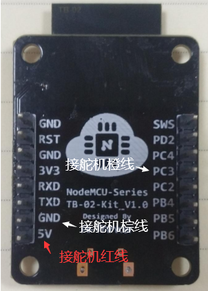自制宿舍门禁，微信小程序蓝牙控制，比指纹更安全！物联网,c语言,小程序chillsoul的博客-