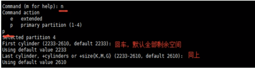 Insira a descrição da imagem aqui