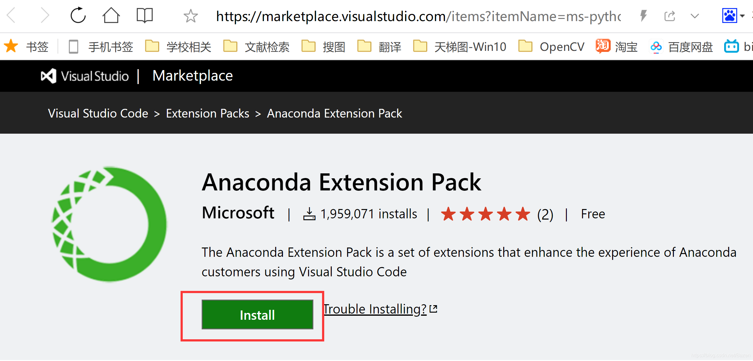 Install Anaconda In Vs Code Printable Forms Free Online