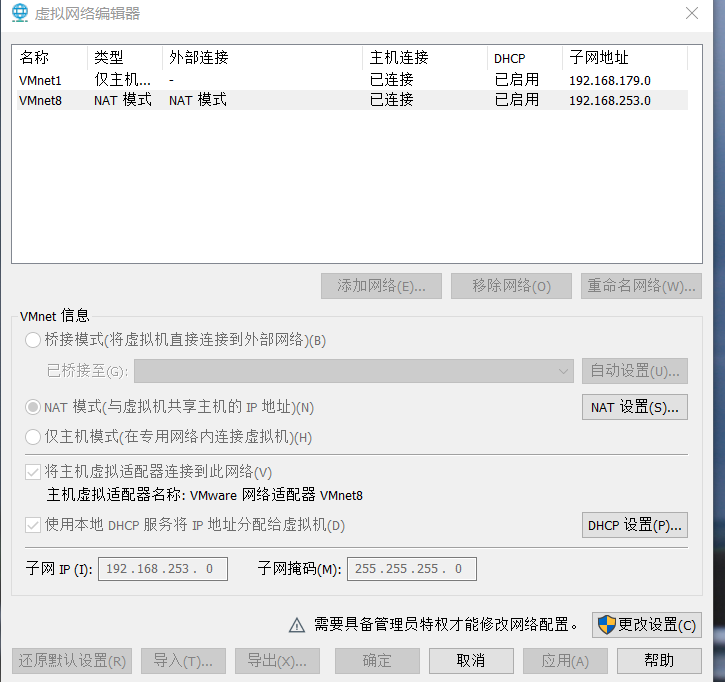 Insira a descrição da imagem aqui