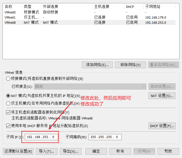 Insira a descrição da imagem aqui