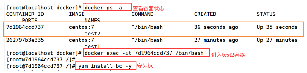 [外链图片转存失败,源站可能有防盗链机制,建议将图片保存下来直接上传(img-ZxyS84Bz-1587118603762)(C:\Users\xumin\AppData\Roaming\Typora\typora-user-images\1587112426291.png)]