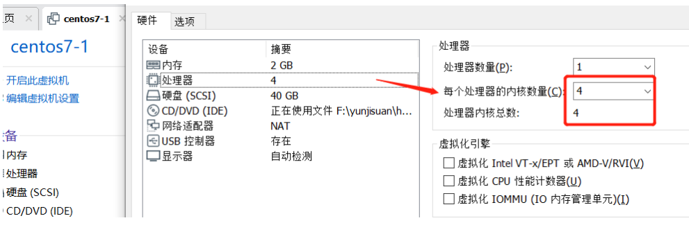 [外链图片转存失败,源站可能有防盗链机制,建议将图片保存下来直接上传(img-3WyvDDQw-1587118603765)(C:\Users\xumin\AppData\Roaming\Typora\typora-user-images\1587114685480.png)]