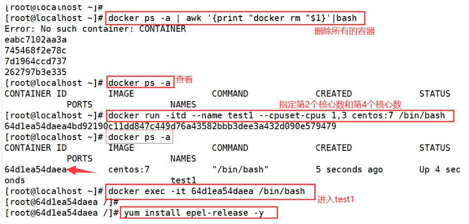 [外链图片转存失败,源站可能有防盗链机制,建议将图片保存下来直接上传(img-CdLKFqaO-1587118603767)(C:\Users\xumin\AppData\Roaming\Typora\typora-user-images\1587115876850.png)]