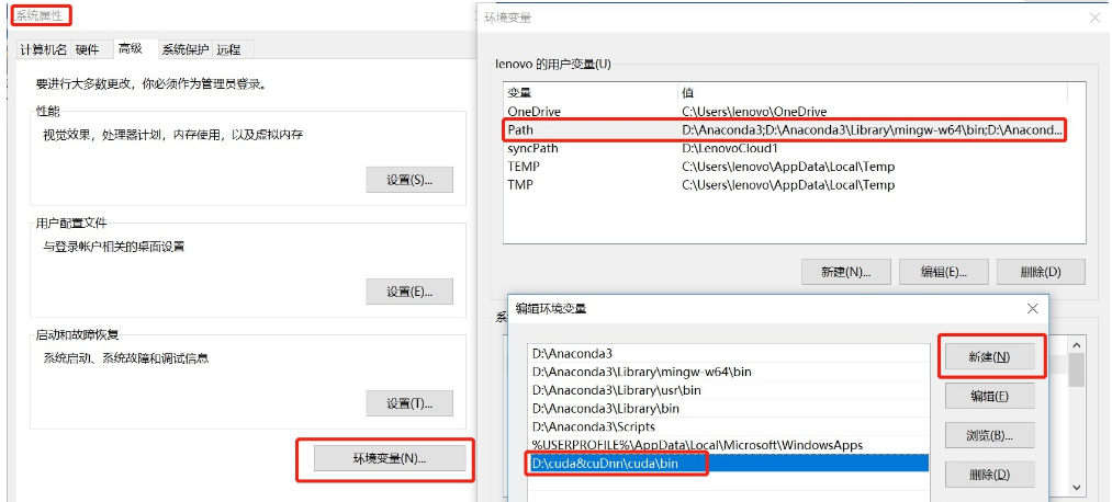 Win10 下geforce 940mx Cuda10 0 Pytorch环境配置 山草子 Csdn博客