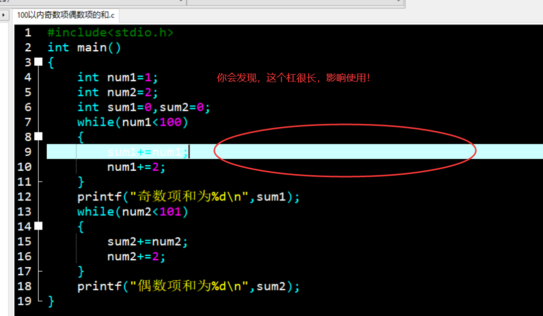 Dev-c++怎么设置背景色slc1112的博客-