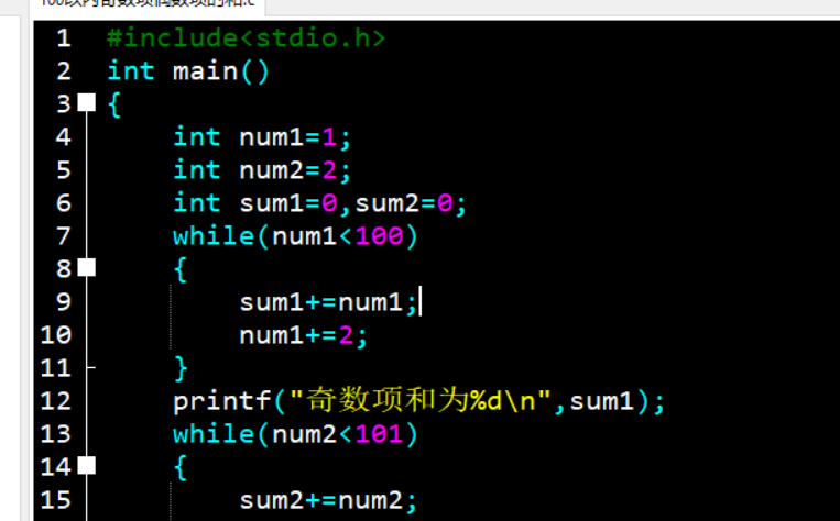Dev-c++怎么设置背景色slc1112的博客-