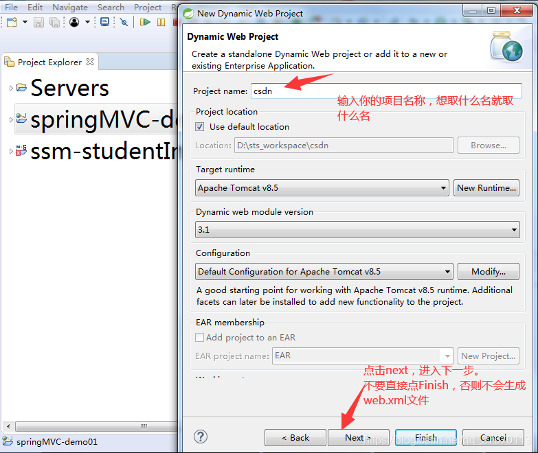 SpringMVC-day01java,web,springqq27670113的博客-
