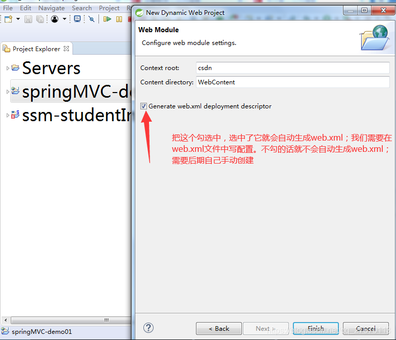 SpringMVC-day01java,web,springqq27670113的博客-