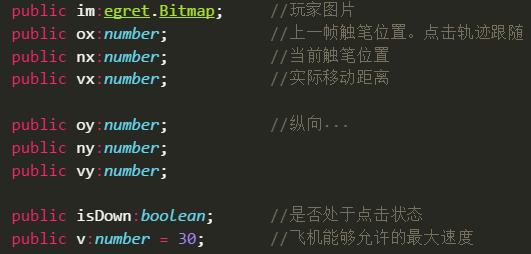 Egret实战开发笔记，飞行射击游戏（一）qq39207481的博客-