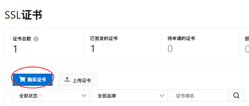 watermark,type_ZmFuZ3poZW5naGVpdGk,shadow_10,text_aHR0cHM6Ly9ibG9nLmNzZG4ubmV0L3dlaXhpbl80MzgzOTc0OQ,size_16,color_FFFFFF,t_70