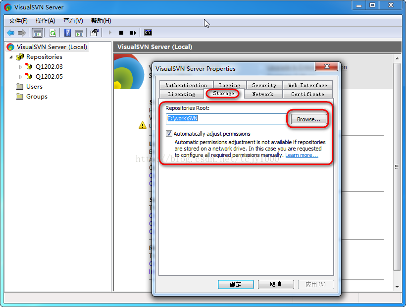 VisualSVN Server更改SVN版本库存放路径的方法